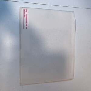 1985 USPS Commemorative Mint Stamp Set, Item 865 - Vintage Original Packaging